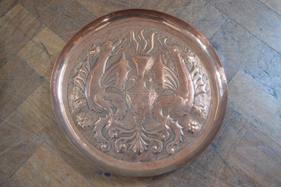 Lot 206 - Arts & Crafts Copper to include a Keswick School of Industrial Arts Decorative Panel