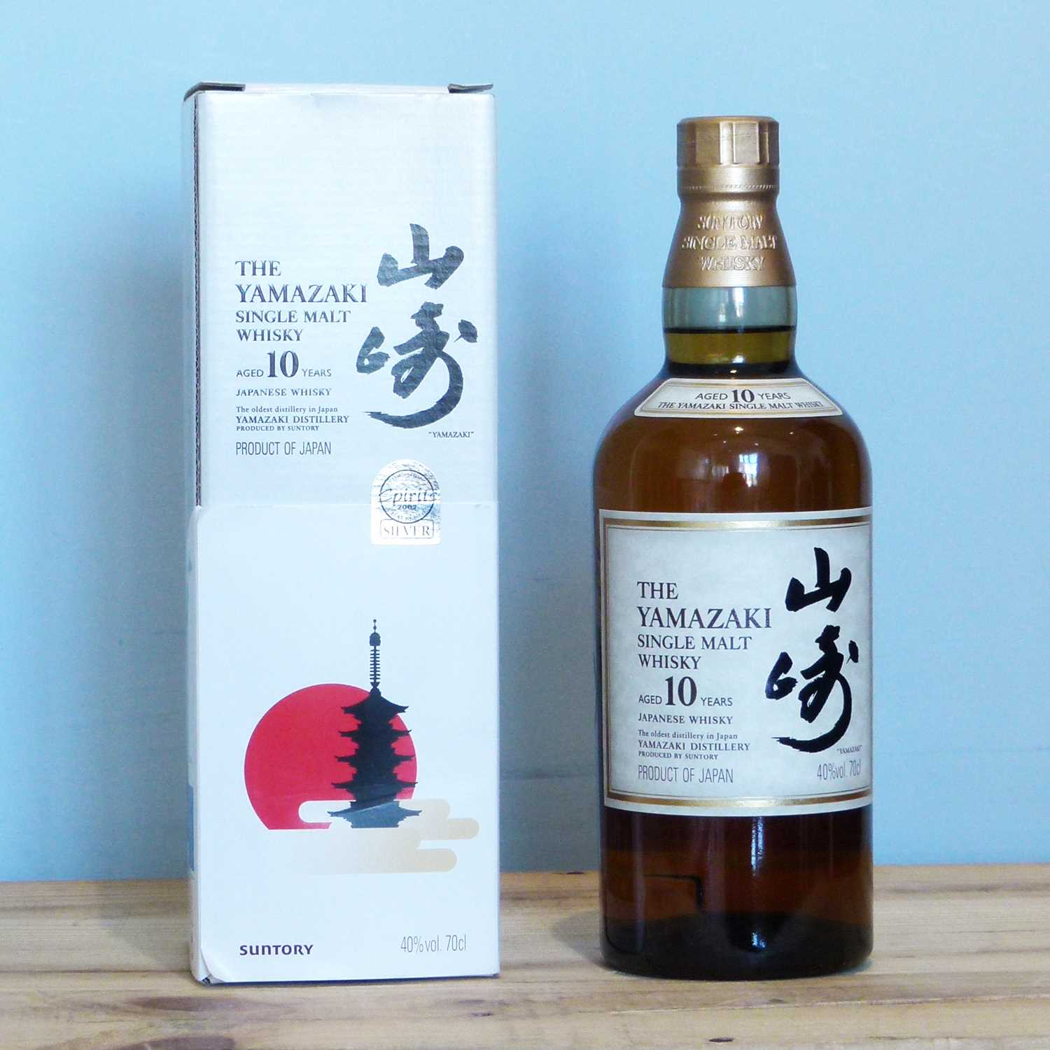 Lot 37 - 1 Bottle ‘The Yamazaki’ Japanese Single Malt Whiskey ‘Aged 10 years’ in Presentation Carton