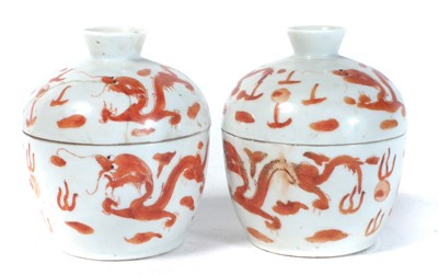 Lot 150 - Two Chinese lidded bowls