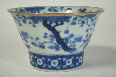 Lot 136 - Chinese cup