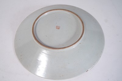 Lot 135 - Chinese charger