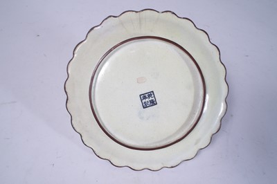 Lot 139 - Chinese enamel plate