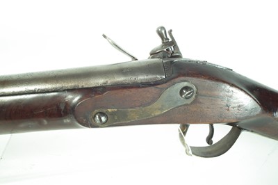 Lot 68 - Indian sporting gun