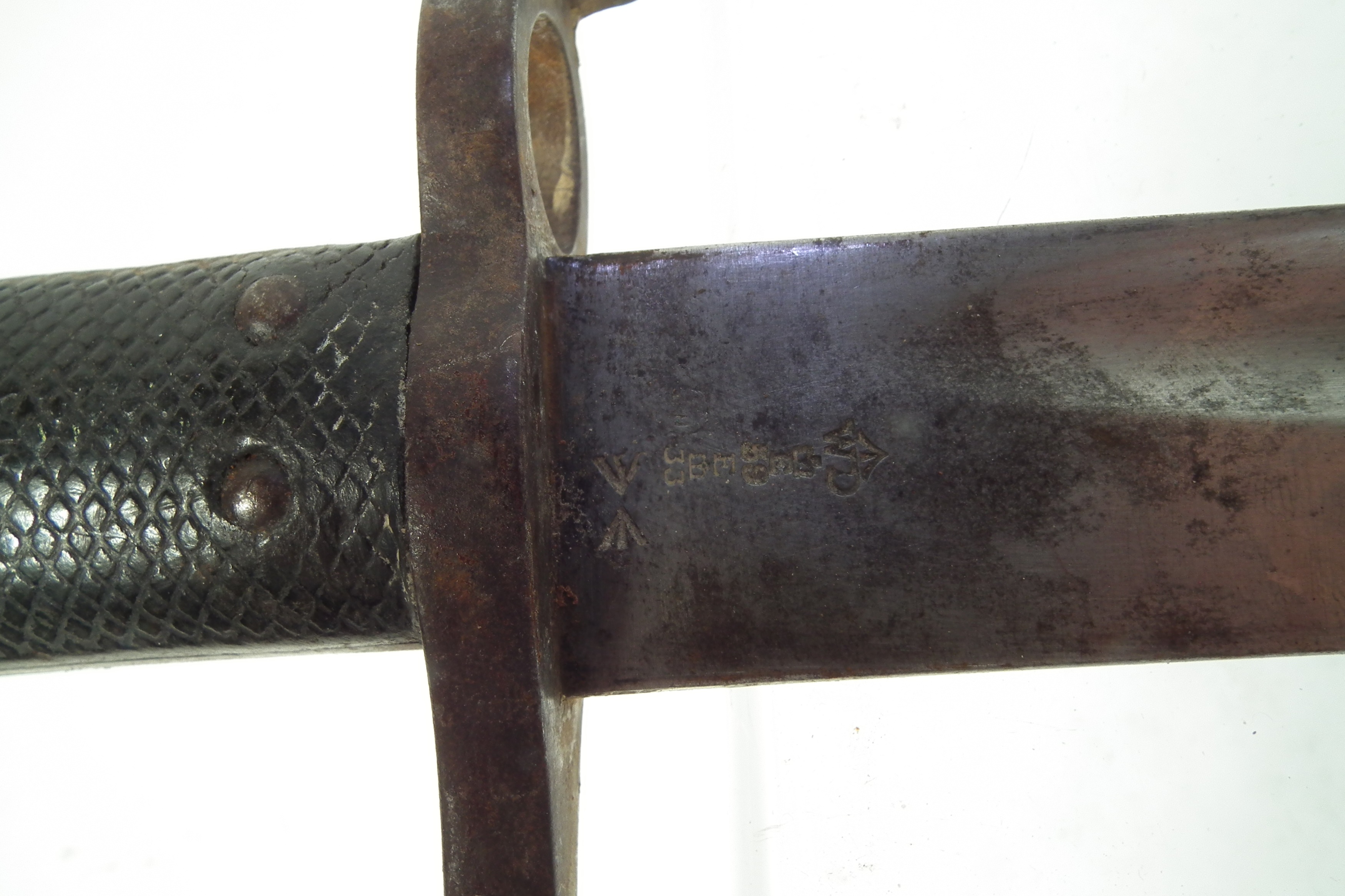 Lot 248 Martini Henry 1860 pattern Yataghan sword