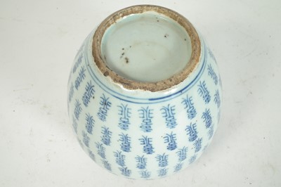 Lot 143 - Chinese vase