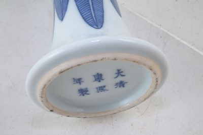 Lot 247 - Chinese vase