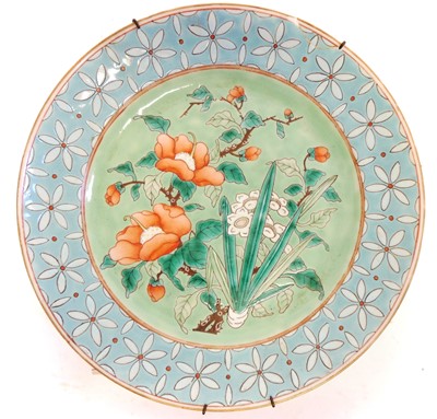 Lot 245 - Chinese plate