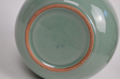 Lot 86 - 5 pieces of modern Korean Celadon