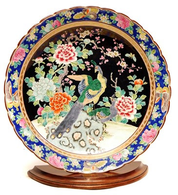 Lot 185 - Chinese Famille Noire charger