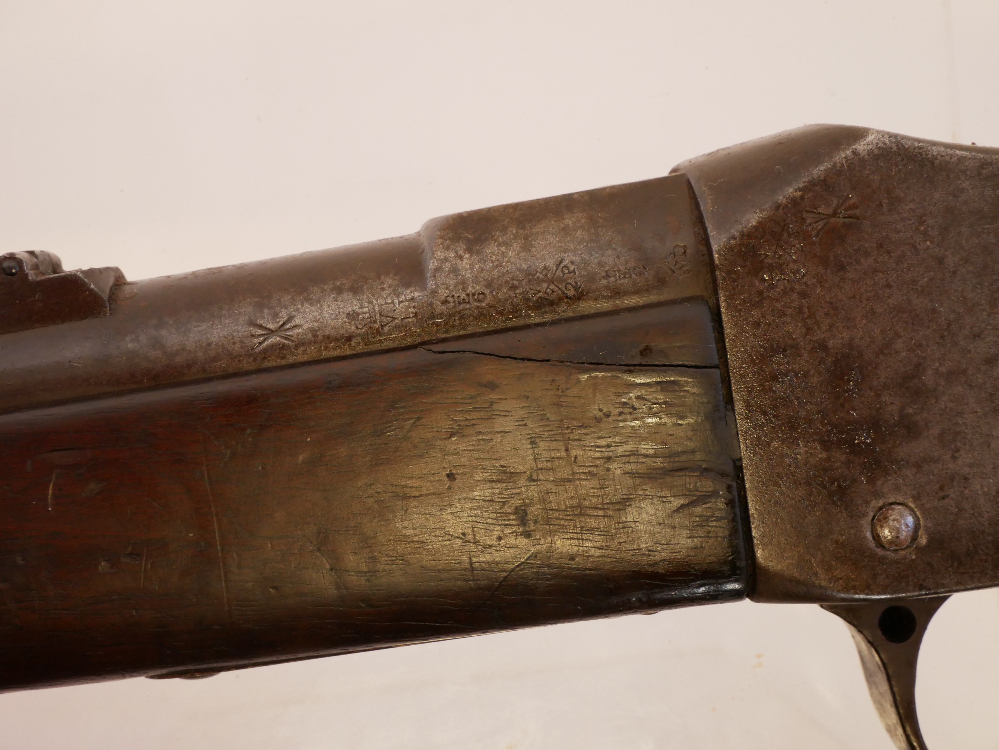 Lot 29 Enfield Martini Henry IC1 artillery carbine