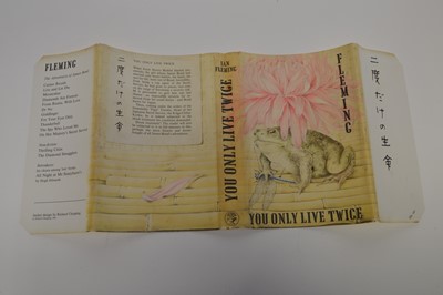 Lot 15 - You Only Live Twice