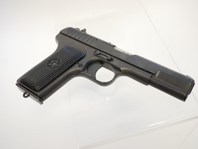 Lot 79 - Deactivated Tokarev 7.62 pistol with holster and spare magazine, 83090