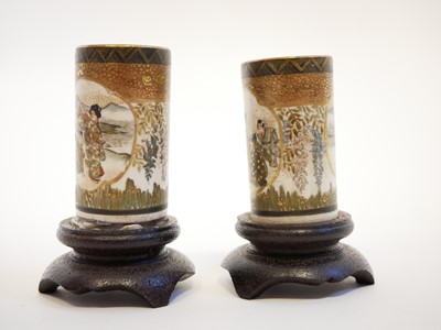 Lot 226 - Pair of Japanese Satsuma miniature vases