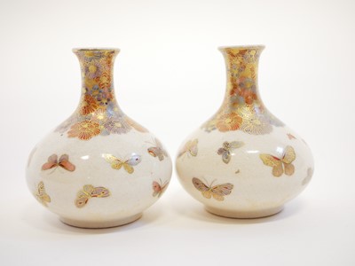 Lot 231 - Pair of miniature Japanese Satsuma vases