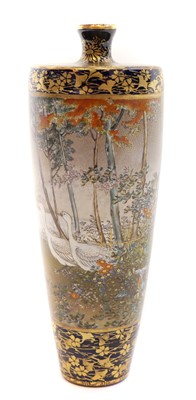 Lot 233 - Japanese Satsuma vase