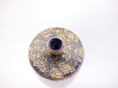 Lot 233 - Japanese Satsuma vase