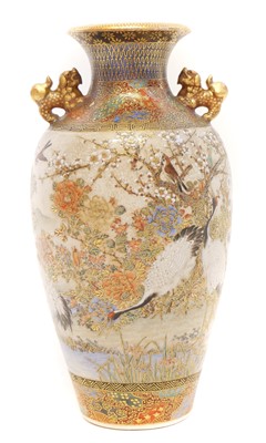 Lot 236 - Japanese Satsuma vase
