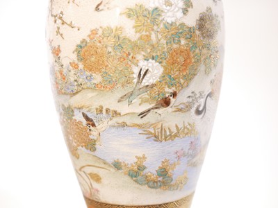 Lot 236 - Japanese Satsuma vase