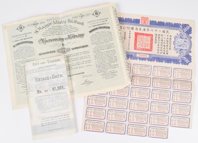 Lot 21 - Assortment of various world bond and share certificates to include City of Yonkers and others.