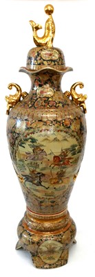 Lot 145 - Massive reproduction vase and cover