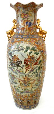 Lot 165 - 20th-century Chinese vase