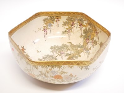 Lot 157 - Japanese Satsuma bowl