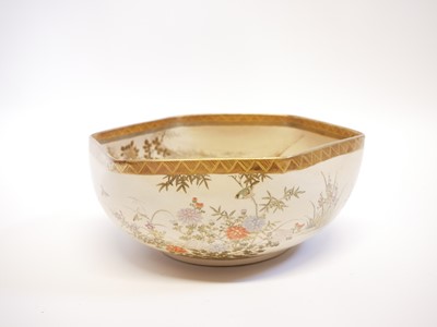 Lot 157 - Japanese Satsuma bowl