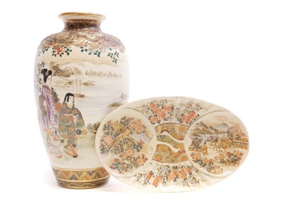 Lot 160 - Japanese Satsuma vase and dish