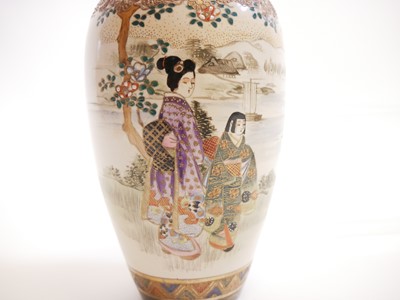 Lot 160 - Japanese Satsuma vase and dish