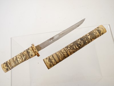 Lot 156 - Japanese Gendaito dagger