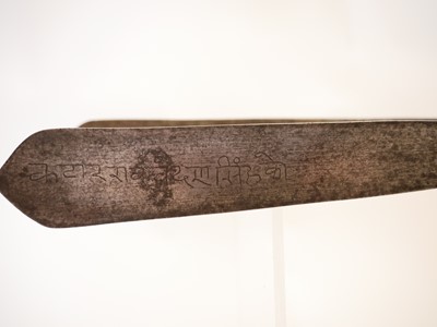 Lot 349 - Indian Katar