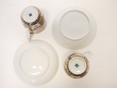 Lot 135 - Pair of Worcester coffee cups and saucers circa 1780