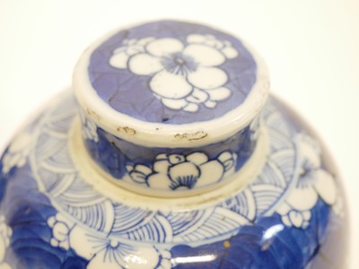 Lot 147 - Two similar Chinese jars and covers