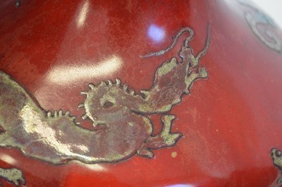 Lot 101 - Bernard Moore Flambe Dragon Vase