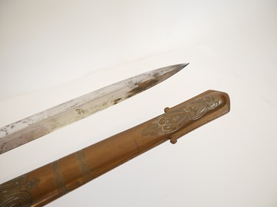 Lot 310 - Royal Navy Officers sword and scabbard