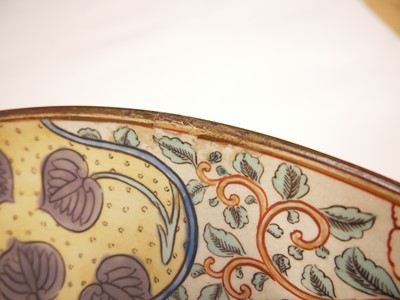 Lot 167 - Large Japanese charger decorated in the Chinese style