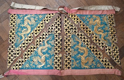 Lot 178 - Four Chinese embroidered flags