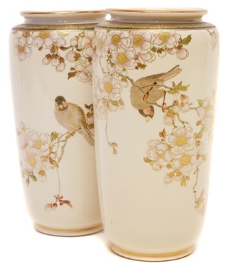 Lot 229 - Pair of Japanese Satsuma vases