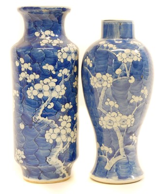 Lot 213 - Two Chinese vases