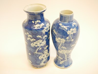 Lot 213 - Two Chinese vases
