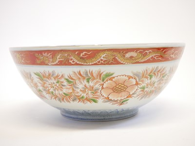 Lot 224 - Japanese Imari bowl