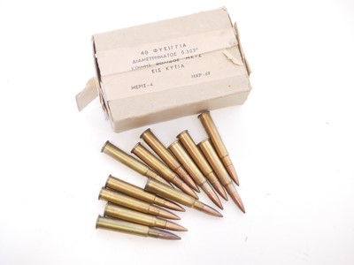 Lot 317 - Sixty .303 rifle rounds LICENCE REQUIRED