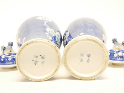 Lot 188 - Pair of Chinese vases