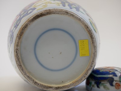 Lot 183 - Chinese ginger jar and cover
