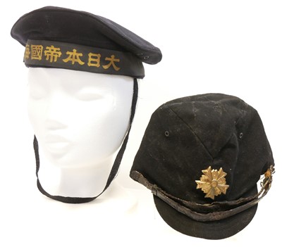 Lot 301 - Japanese WWII era Naval ratings cap and one other cap
