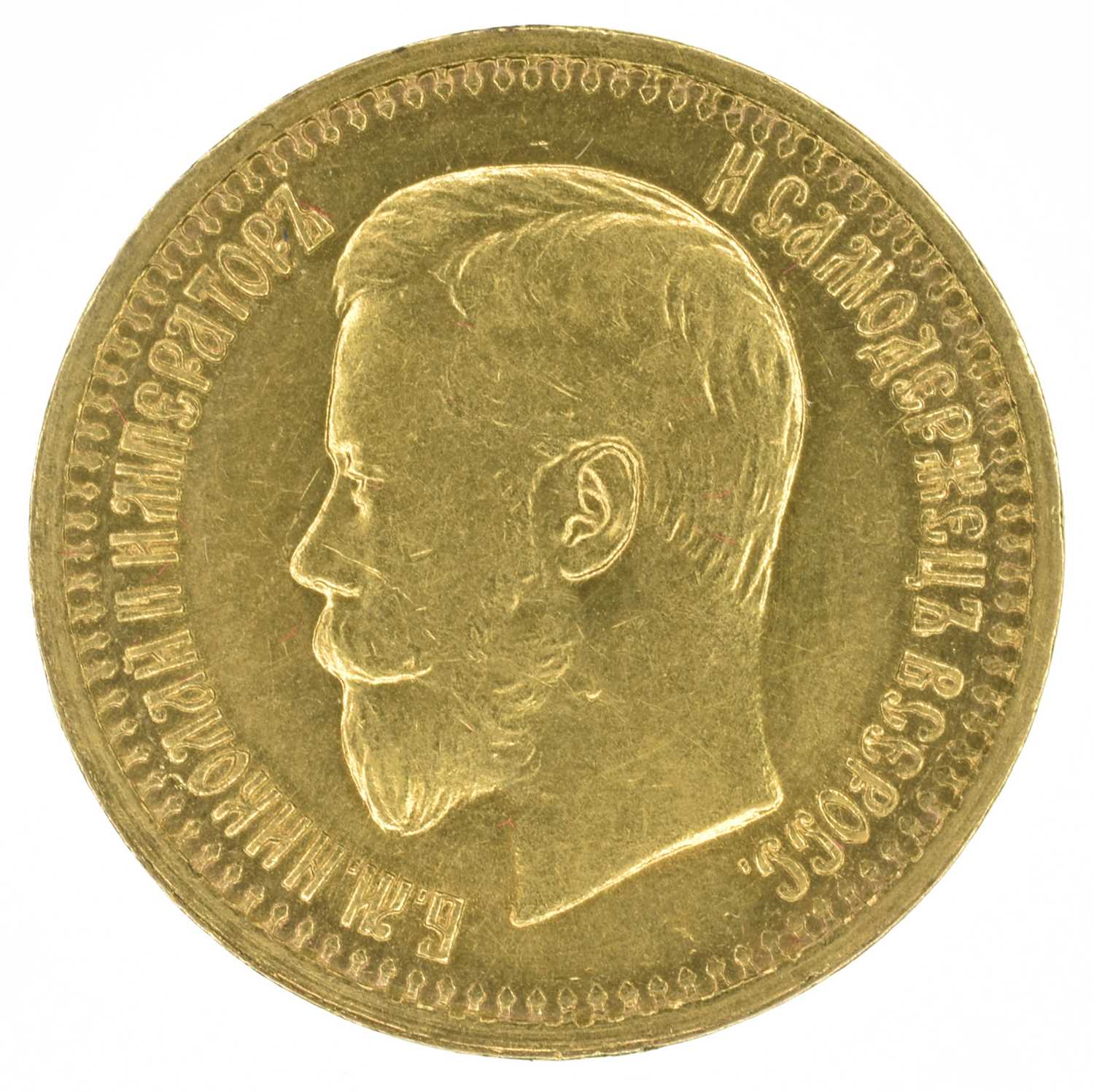 Lot 133 - Russia, Nicholas II (1894-1917), 7 Roubles 50 Kopecks, 1897.