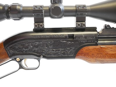 Lot 407 - Shin Sung Career II 707 FAC Section 1 .22 air rifle LICENCE REQUIRED