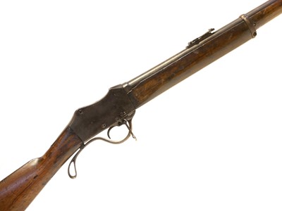Lot Nepalese Gahendra rifle Martini Henry rifle copy, 577/450 calibre