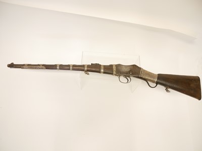 Lot 47 - Indian made Martini Henry Carbine
