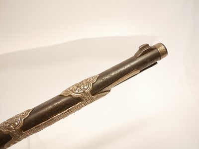 Lot 47 - Indian made Martini Henry Carbine